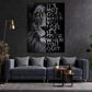 Wandbild Löwe Motivation It Is Not Over When You Lose Yellow Eyes